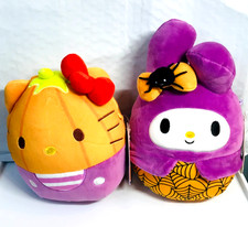Squishmallows  HELLO KITTY ASSORTED HALLOWEEN PLUSH 6.5" You Choose NWT