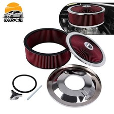 14x5 Super Flow Thru Round Air Cleaner Filter Chrome Lid Washable For Sbc Bbc
