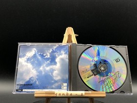 Aero Dancing w/spine (Sega Dreamcast,1999) from japan