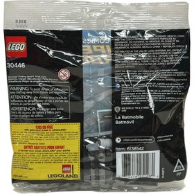 LEGO DC Comics Super Heroes: The Batmobile (30446)