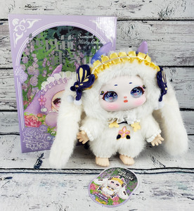 Samael Misty Garden 400% Misty Moon God Plush