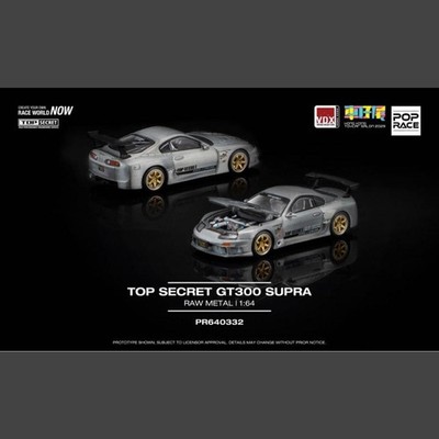 POP RACE TOP SECRET SUPRA PR64-332 限定 POP RACE TOP SECRET SUPRA PR64-332 Limited | eBay