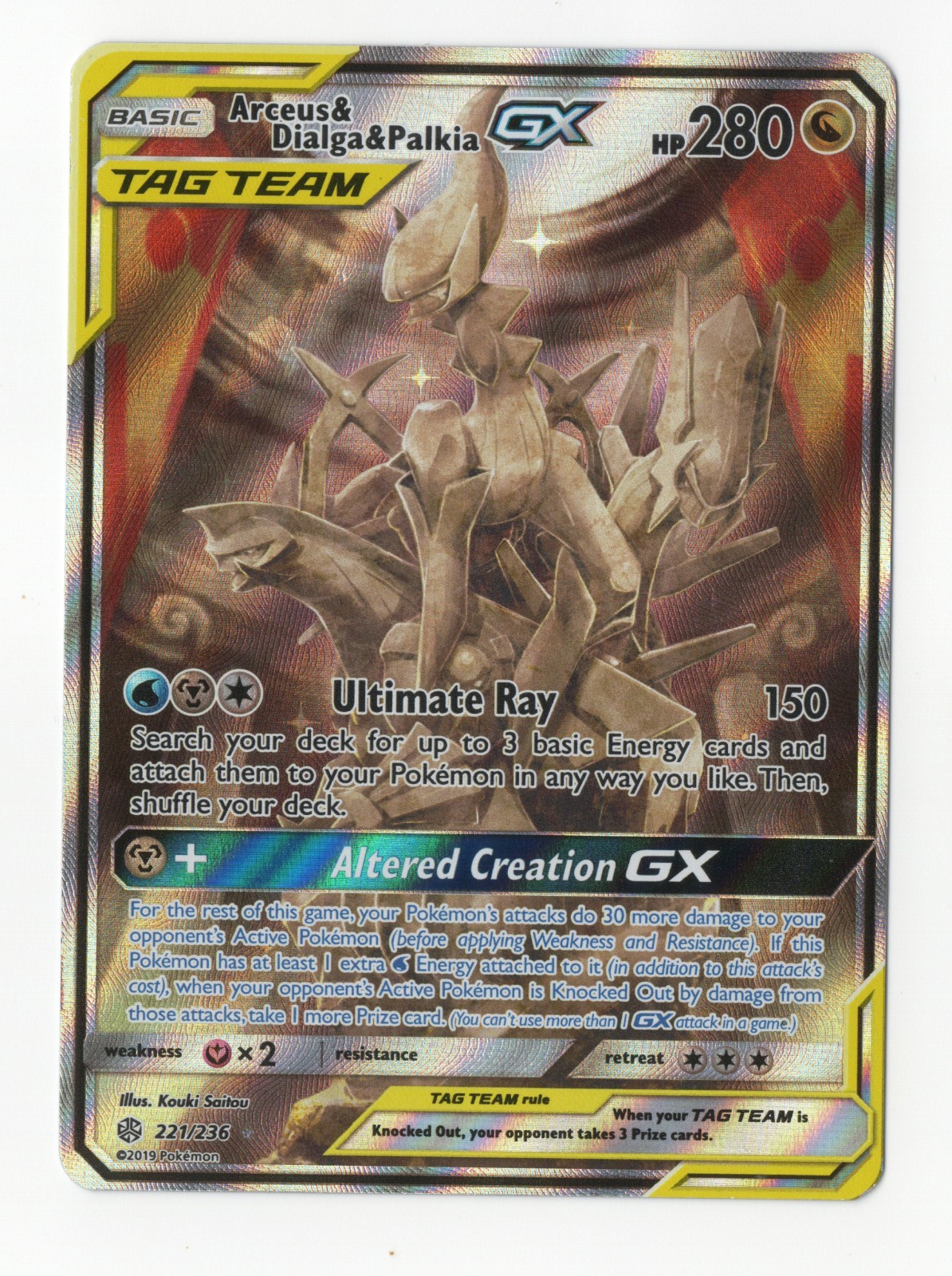 Arceus & Dialga & Palkia GX (Alternate Full Art) 221/236 Sm-Cosmic Eclipse Holo