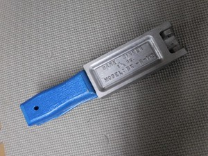 DO-IT Model BK-6-112 Bank Sinker Mold  1-1/2 OZ Nice