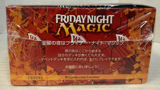 born of the gods booster box ebay Dragon Ball Super (JPN): Fusion World