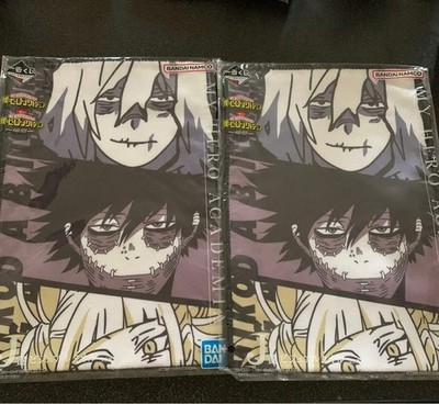 My Hero Academia Ichiban Kuji Handtuch Villain Alliance 2er Set