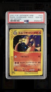 Dark Charizard Psa 10 | eBay