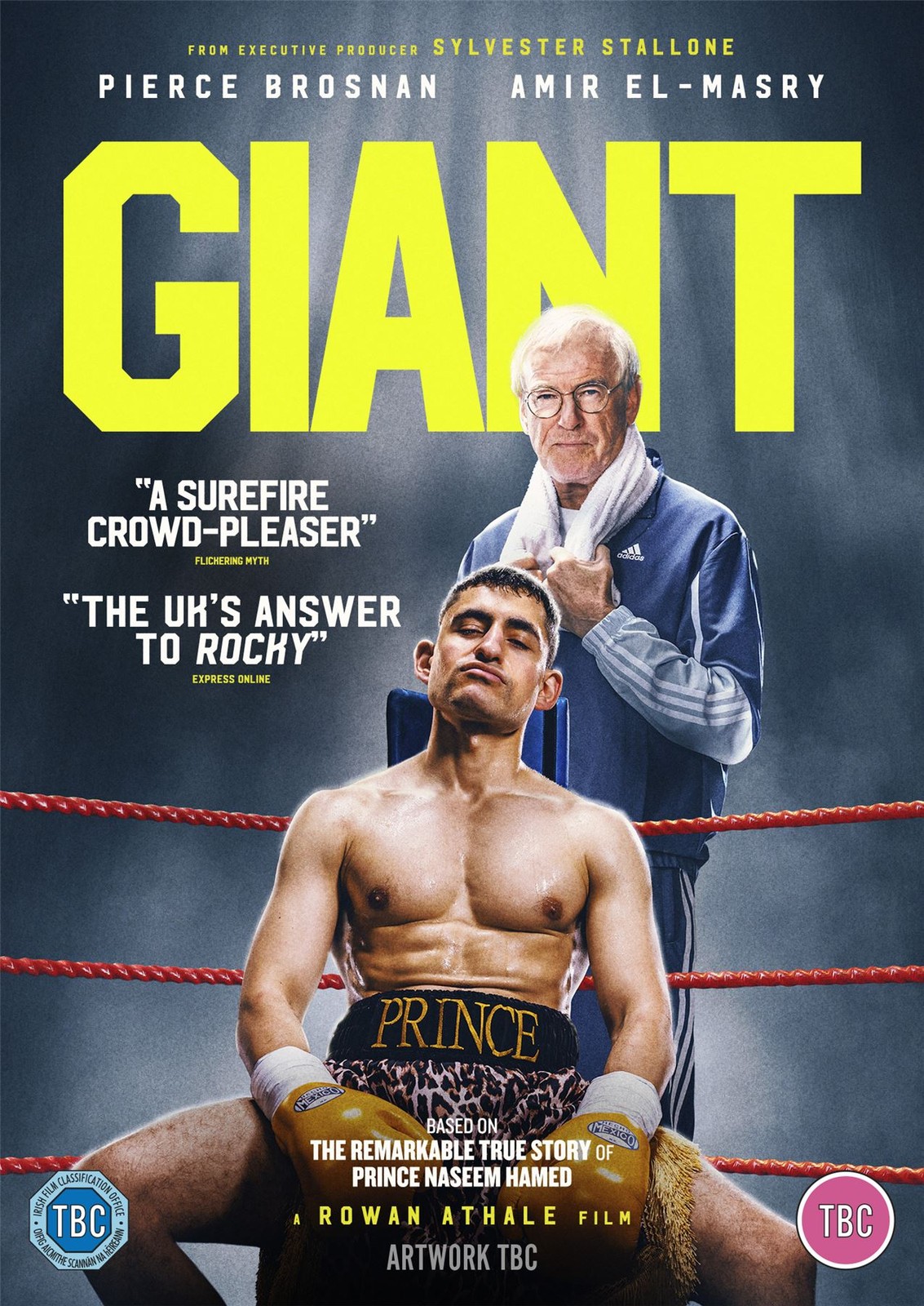 GIANT [DVD] - Image 2