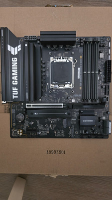 ASUS TUF GAMING B650EM-E WIFI micro-ATX motherboard compatible with AMD B650 AM5