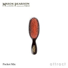 Mason Pearson BN4 Pocket Mix Bristle Nylon Hair Brush Dark Ruby