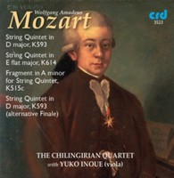 Chilingirian Quartet - Mozart String Quintets - Cd - G3Z