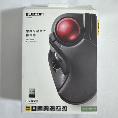 ELECOM M-HT1DRBK Wireless HUGE Trackball Mouse Black Extra Large JAPAN M-HT1DRBK