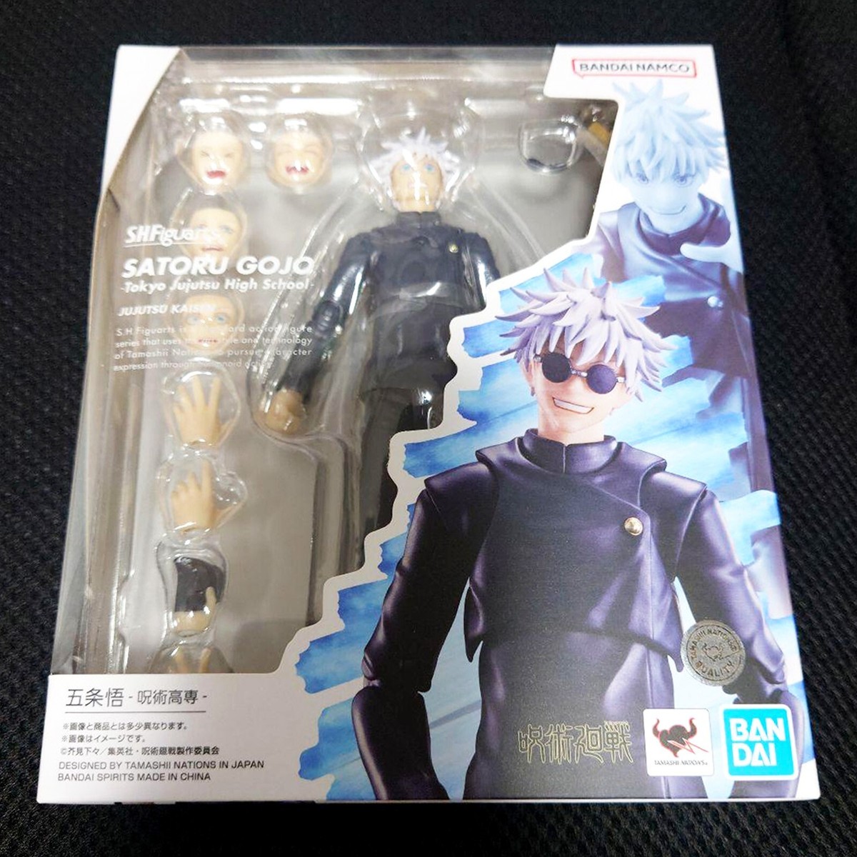 GOD OF HIGHSCHOOL フィギュア 5体セット　当選者限定品 GOD OF HIGHSCHOOL フィギュア 5体セット 当選者限定品