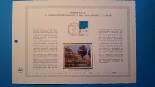 France Document Artistic Yvert 2480 Cable Car Grenoble 1987 L503