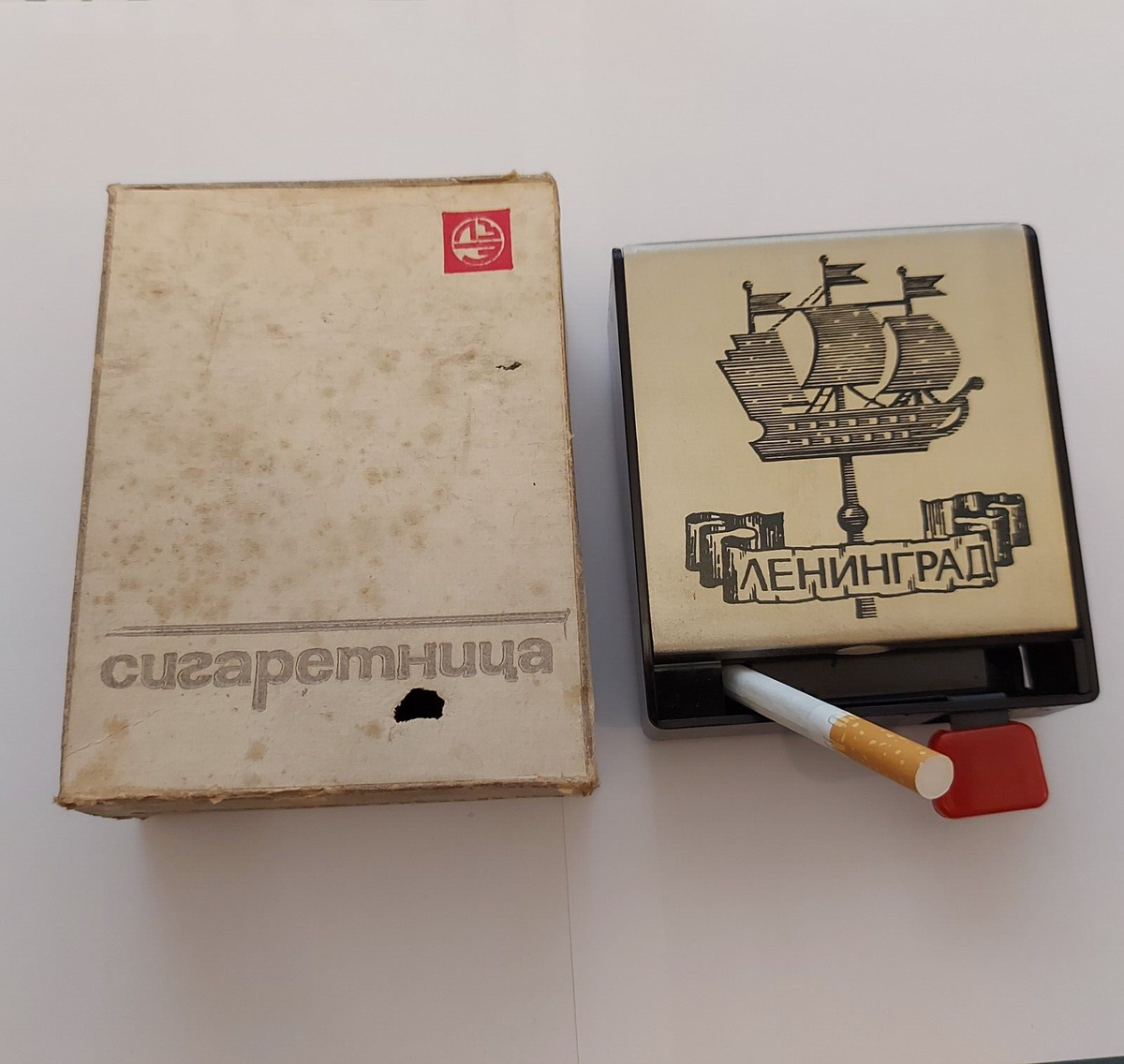 pull cigarette Vintage 1979 USSR Russian Mechanical Pull Cigarette Holder Leningrad + Box