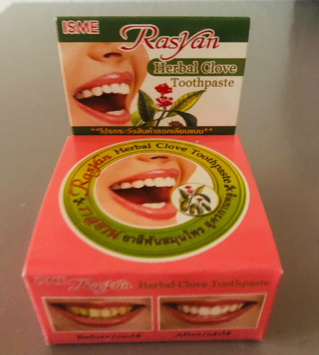 Dentifrice Blanchissant ISME RASYAN 100g - Ingrédients Naturels - Fabriqué En Allemagne