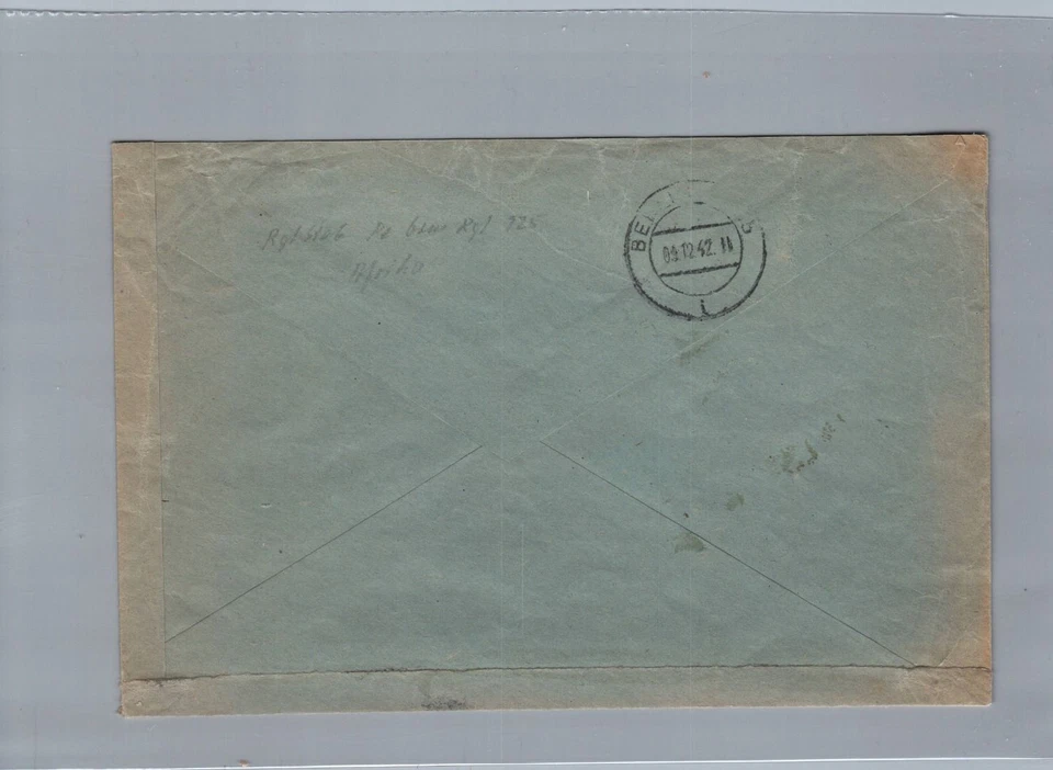 Dt. Reich Feldpost Einschreiben Nordafrika 1942 - Dienstbrief OKH FPNr 18608 - Bild 2 von 2