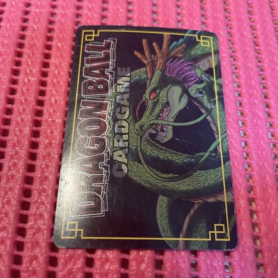 D-45 Piccolo Game Vol.1 Bandai Dragon Ball Card Japanese c644 | eBay