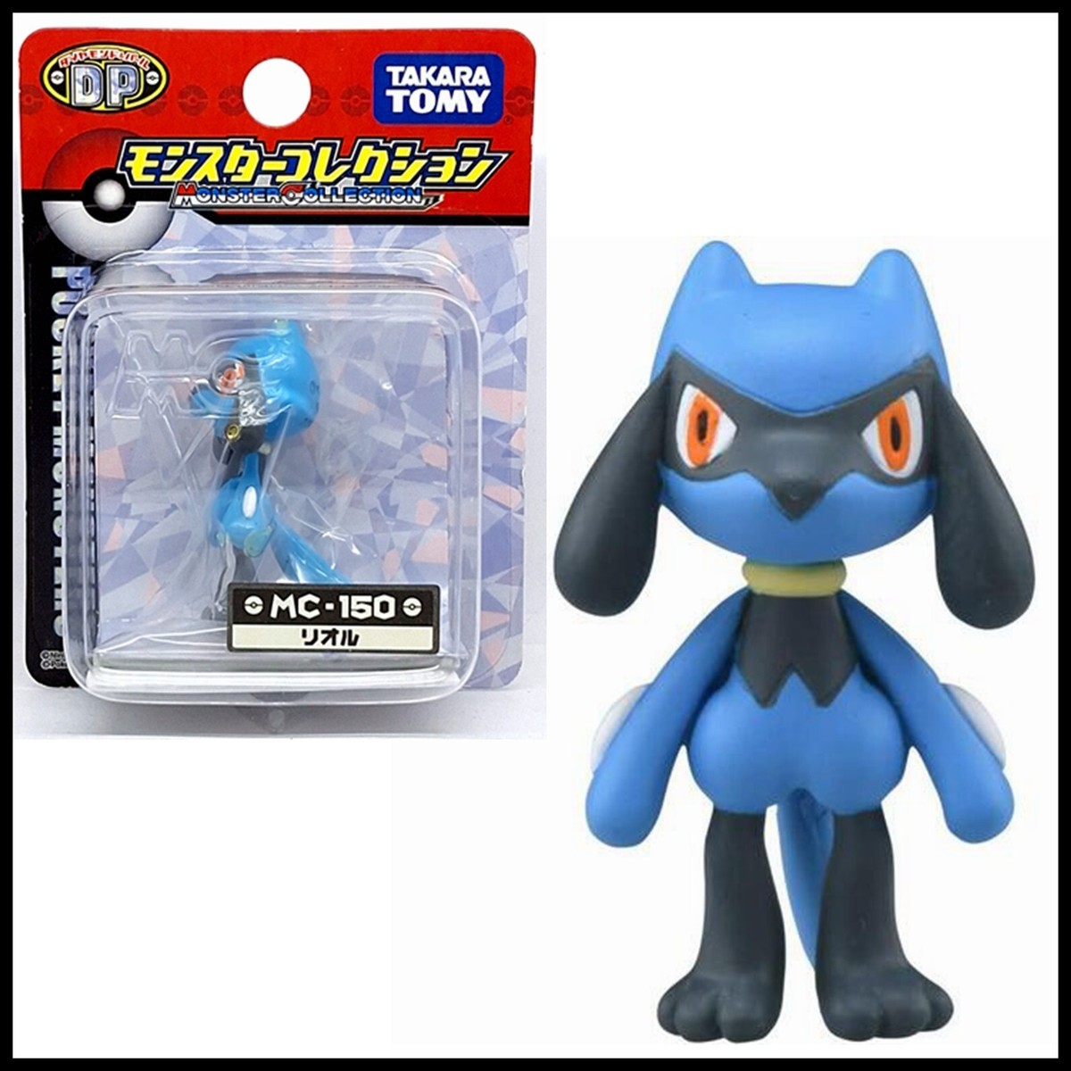 Moncolle MC-150 Riolu Takara Tomy Tomica Pokemon Pocket Monsters