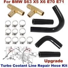 New Turbo Coolant Line Repair Hose Kit For BMW X5 X6 X5M X6M E70 E71 S63 Engine