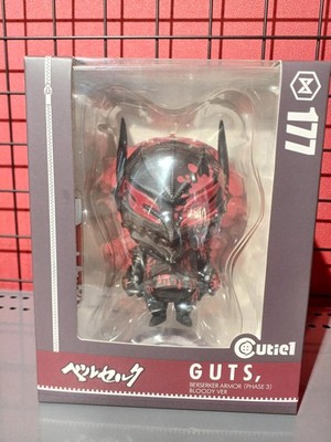 Prime 1 Studio Guts Berserker Armor (Phase 3) Bloody ver. Berserk