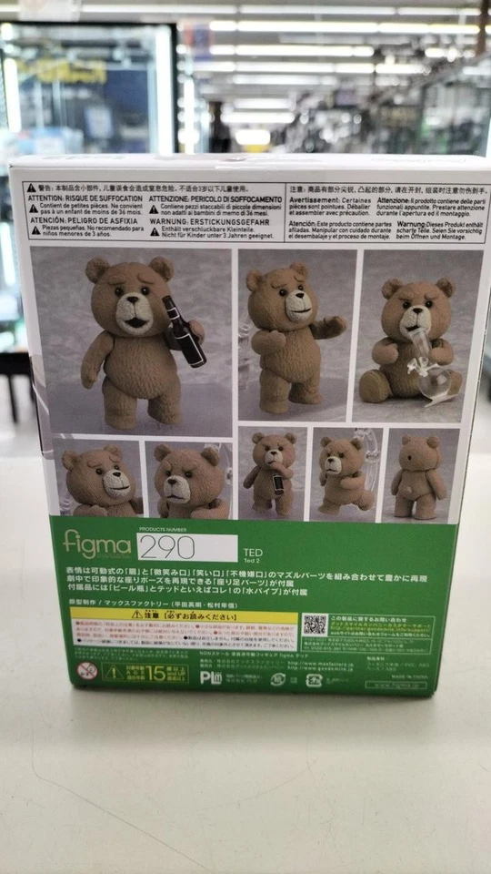 Max Factory 290 Ted2 Figma - Image 2 of 4