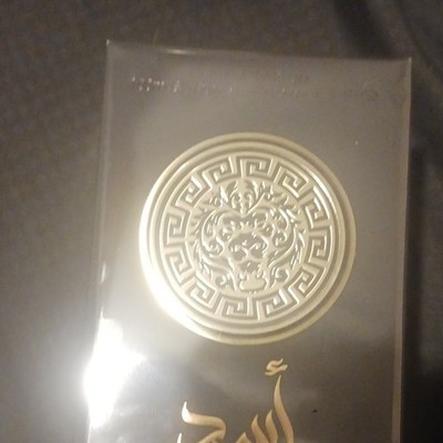 Lattafa Asad Bourbon Unisex Eau De Parfum Spray 3.4 oz (100 ml)