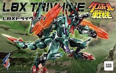 048 Lbx Try Vine  Danball Senki  Plastic Models Plastic Model Kit Japan