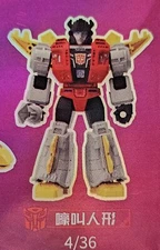 Transformers Blokees Galaxy Dinobot Snarl figure Blind Box Model Kit 4" tall