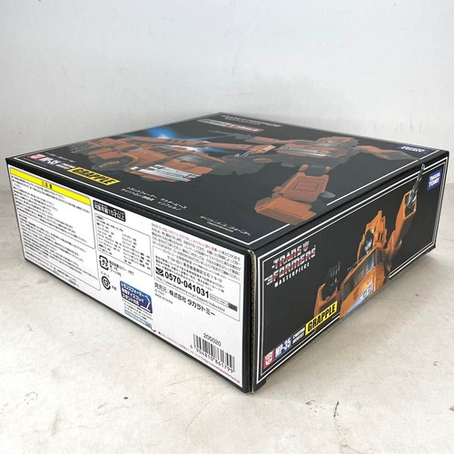 Transformers Masterpiece MP-35 Grapple Action Figure Takara Tomy Toys - Open Box - Picture 5 of 10