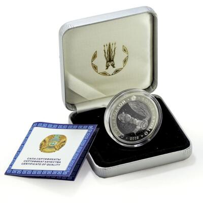 Kazakhstan 500 tenge Soyuz Apollo Mission Space proof silver coin