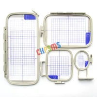 Embroidery Hoop for Brother Innovis PE700, PE770, PE780D, 1250D, PE800, PE830DL