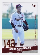 OZORA YANAGISAWA - 2024 Epoch Baseball Golden Eagles Trading Card