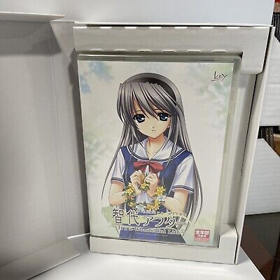 Anime Tomoyo After It's a Wonderful Life PC GAME Windows 2000/XP/Vista/7  MINT