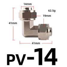 4-16mm 90° Elbow Pneumatic Push in Fitting Copper Inline Push-Fit Connector