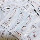 The history of Whoo Radiant Whitening Essence 1ml x 50pcs (50ml) Newest