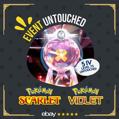 Drifblim Spotlight Tera Raid Event Januray 2023 Untouched Pokémon Scarlet Violet