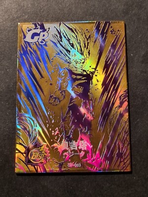 MAJIN VEGETA - DRAGON BALL SUPER - GOLD TEXTURE - GP-003 - SPECIAL CARD - PREMIUM