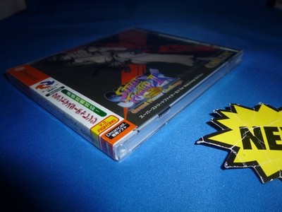 Super Street Fighter II X for Matching Service: Grand Master
