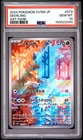 2024 POKEMON JAPANESE SV5M-CYBER JUDGE ART RARE #073 DEERLING PSA 10