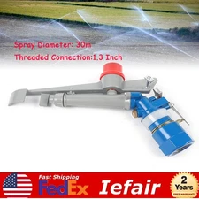 1" Agriculture Large-Area Irrigation Sprinkler Garden Farm Watering Spray Gun