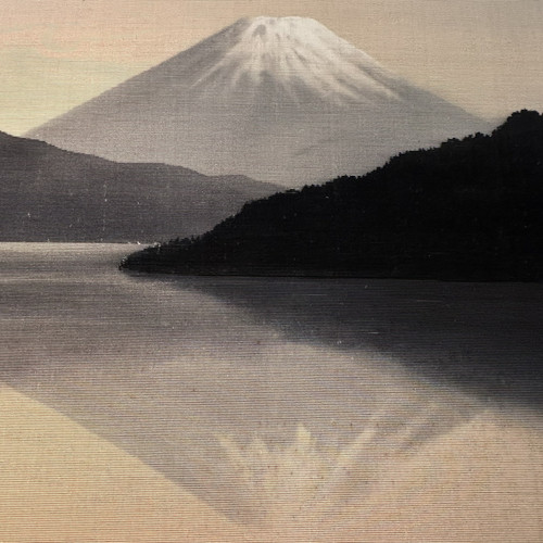Japanese Birodo Yuzen Cut Velvet Painting Mount Fuji Japan Antique Art - Picture 4 of 10