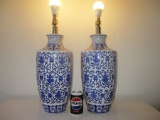 EXTRA LARGE PAIR OF VINTAGE CHINESE BLUE AND WHITE TABLE LAMP BASES