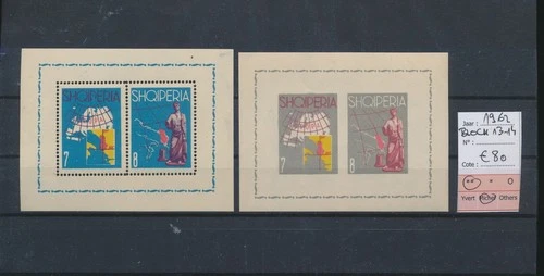 BV72844 Albania 1962 perf/imperf Europa CEPT sheets MNH cv 80 EUR