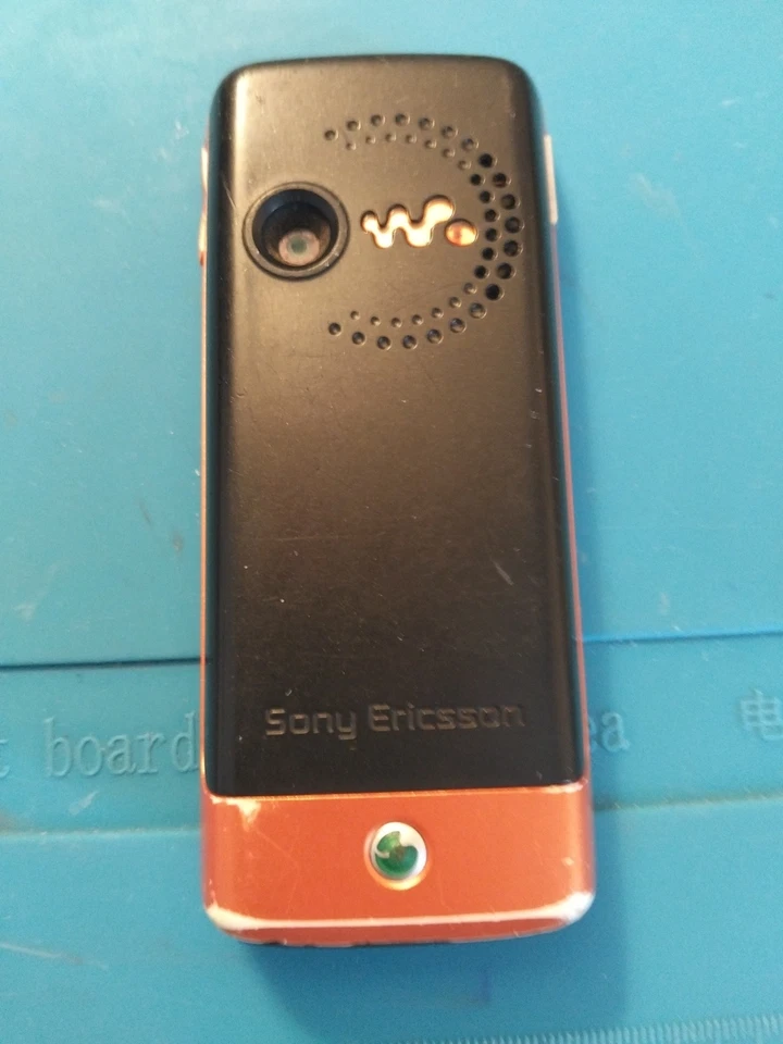 Sony Ericsson Walkman W200i - Immagine 3 di 3