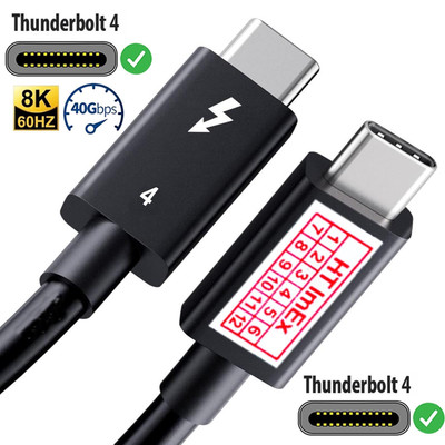 HT-ImEx Thunderbolt 3/4 USB-C Daten-/Ladekabel 40Gbit/s. 8K Kabel 1m 240W 5A