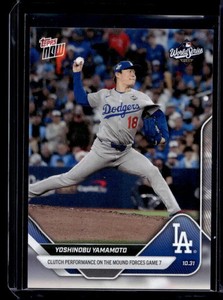 Yamamoto Yoshinobu | eBay