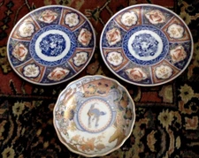 3 Vintage Japanese Imari Porcelain Plates Vintage LOT