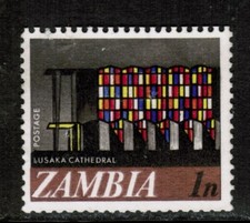 Zambia 1968 SG129 1n Lusaka Cathedral Decimal Currency Used