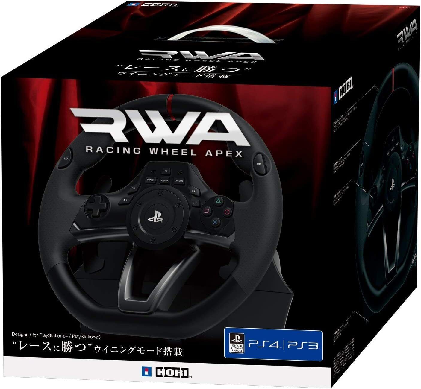 HORI Racing Wheel Apex RWA PlayStation 4 PlayStation 3 Model PS4-052 JAPAN  NEW